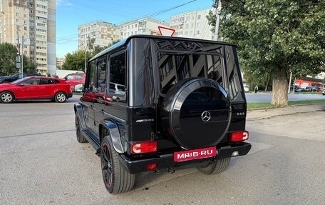 Mercedes-Benz G-Класс AMG, 2016 год, 5 800 000 рублей, 8 фотография