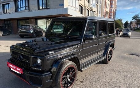 Mercedes-Benz G-Класс AMG, 2016 год, 5 800 000 рублей, 2 фотография