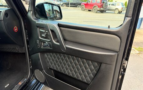 Mercedes-Benz G-Класс AMG, 2016 год, 5 800 000 рублей, 17 фотография