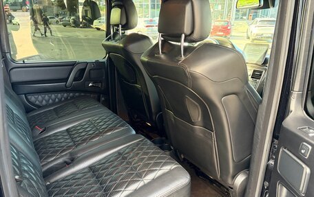 Mercedes-Benz G-Класс AMG, 2016 год, 5 800 000 рублей, 26 фотография