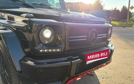 Mercedes-Benz G-Класс AMG, 2016 год, 5 800 000 рублей, 28 фотография