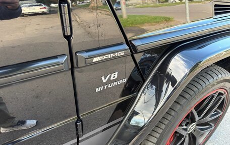 Mercedes-Benz G-Класс AMG, 2016 год, 5 800 000 рублей, 31 фотография