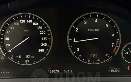 BMW 7 серия, 2008 год, 1 290 000 рублей, 22 фотография