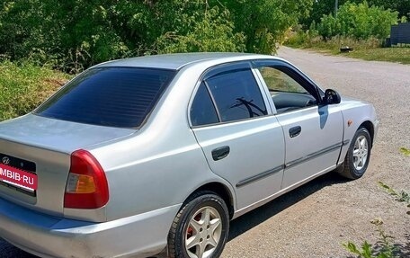 Hyundai Accent II, 2004 год, 400 000 рублей, 2 фотография