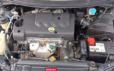 Nissan Primera III, 2006 год, 500 000 рублей, 17 фотография