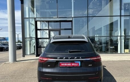 Haval F7 I, 2021 год, 2 030 000 рублей, 4 фотография