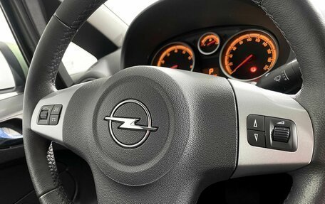 Opel Corsa D, 2013 год, 685 000 рублей, 14 фотография