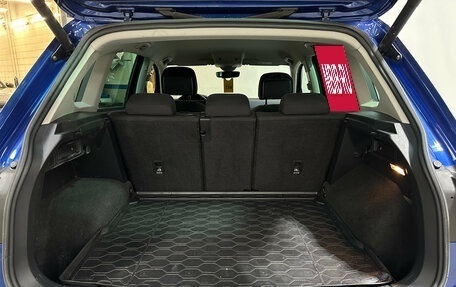 Volkswagen Tiguan II, 2019 год, 1 850 000 рублей, 12 фотография