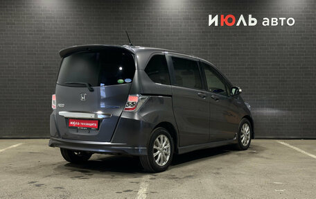 Honda Freed I, 2013 год, 980 000 рублей, 5 фотография