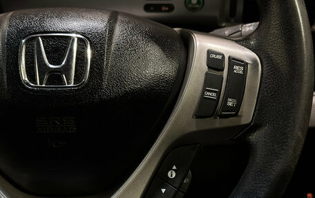 Honda Freed I, 2013 год, 980 000 рублей, 15 фотография