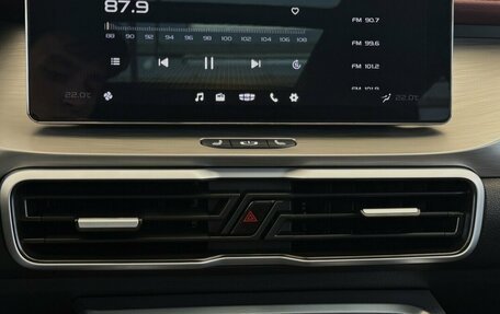 Geely Coolray I, 2023 год, 1 810 000 рублей, 7 фотография