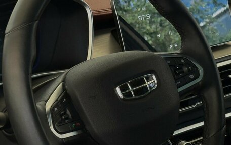 Geely Coolray I, 2023 год, 1 810 000 рублей, 13 фотография