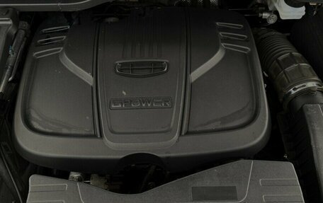 Geely Coolray I, 2023 год, 1 810 000 рублей, 18 фотография