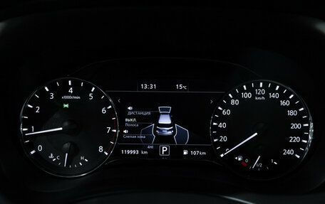 Infiniti QX80 I рестайлинг, 2021 год, 5 499 700 рублей, 20 фотография