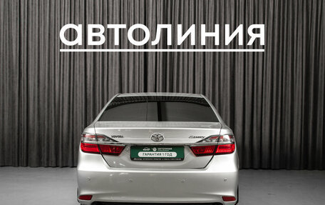 Toyota Camry, 2015 год, 1 625 000 рублей, 2 фотография