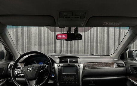 Toyota Camry, 2015 год, 1 625 000 рублей, 6 фотография