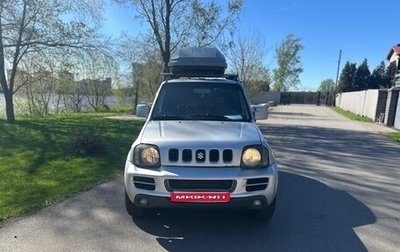 Suzuki Jimny, 2008 год, 800 000 рублей, 1 фотография