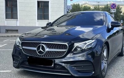 Mercedes-Benz E-Класс, 2017 год, 3 100 000 рублей, 1 фотография