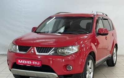 Mitsubishi Outlander III рестайлинг 3, 2006 год, 810 000 рублей, 1 фотография