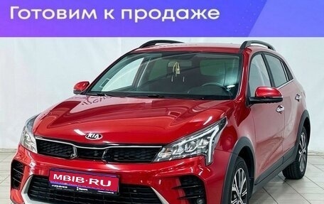 KIA Rio IV, 2021 год, 1 749 000 рублей, 1 фотография