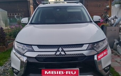 Mitsubishi Outlander III рестайлинг 3, 2019 год, 1 900 000 рублей, 1 фотография