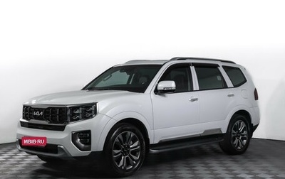 KIA Mohave I, 2022 год, 4 690 000 рублей, 1 фотография