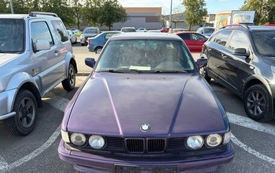 BMW 7 серия, 1991 год, 230 000 рублей, 1 фотография