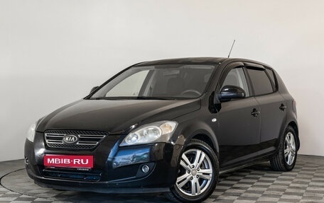 KIA cee'd I рестайлинг, 2009 год, 499 000 рублей, 1 фотография