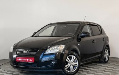 KIA cee'd I рестайлинг, 2009 год, 499 000 рублей, 1 фотография
