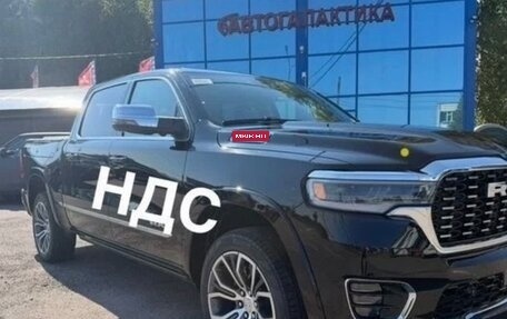 Rambler 1500, 2026 год, 12 299 999 рублей, 1 фотография
