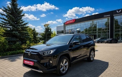 Toyota RAV4, 2021 год, 3 400 000 рублей, 1 фотография
