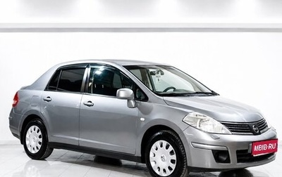 Nissan Tiida, 2008 год, 489 000 рублей, 1 фотография