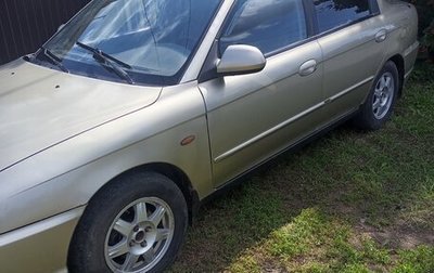 KIA Spectra II (LD), 2007 год, 320 000 рублей, 1 фотография