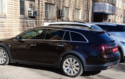 Opel Insignia II рестайлинг, 2014 год, 1 200 000 рублей, 1 фотография