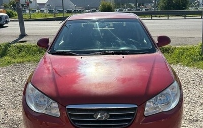 Hyundai Elantra IV, 2009 год, 650 000 рублей, 1 фотография
