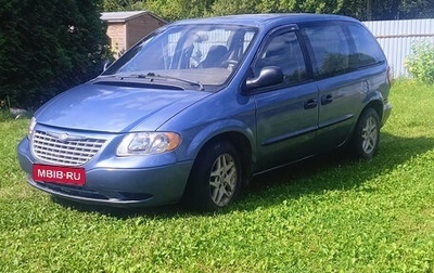Chrysler Voyager IV, 2002 год, 375 000 рублей, 1 фотография