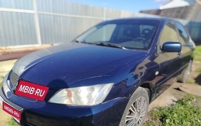 Mitsubishi Lancer IX, 2005 год, 270 000 рублей, 1 фотография