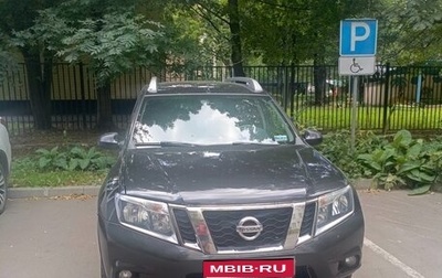 Nissan Terrano III, 2018 год, 1 500 000 рублей, 1 фотография