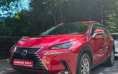 Lexus NX I, 2020 год, 3 100 000 рублей, 1 фотография