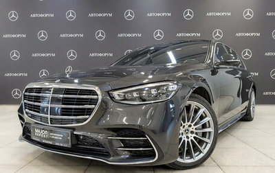 Mercedes-Benz S-Класс, 2022 год, 7 990 000 рублей, 1 фотография