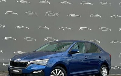 Skoda Rapid II, 2021 год, 1 859 600 рублей, 1 фотография