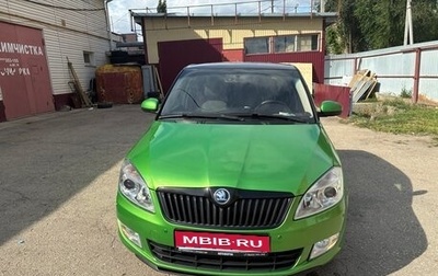 Skoda Fabia II, 2013 год, 930 000 рублей, 1 фотография