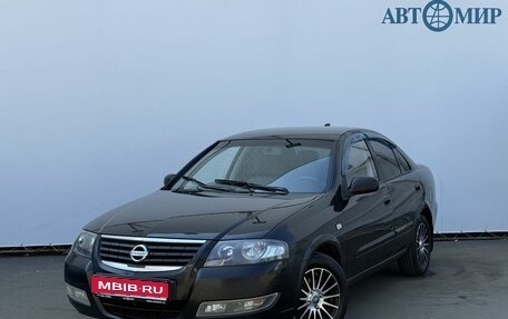 Nissan Almera Classic, 2012 год, 550 000 рублей, 1 фотография