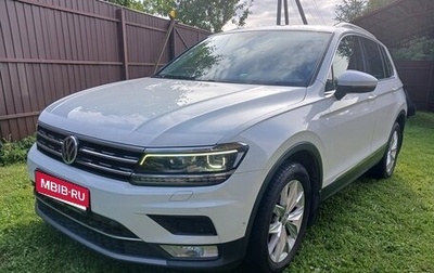 Volkswagen Tiguan II, 2016 год, 2 450 000 рублей, 1 фотография