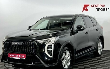 Haval Jolion, 2024 год, 1 725 000 рублей, 1 фотография