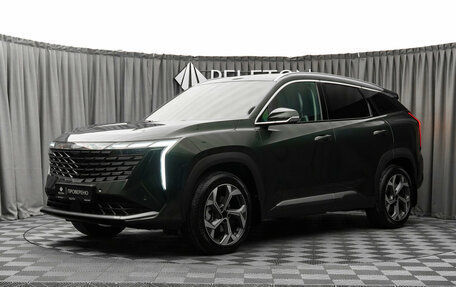 Geely Atlas, 2024 год, 3 070 000 рублей, 1 фотография