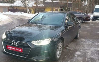 Audi A4, 2020 год, 3 100 000 рублей, 1 фотография