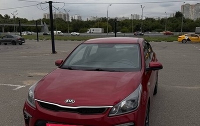 KIA Rio IV, 2019 год, 1 500 000 рублей, 1 фотография