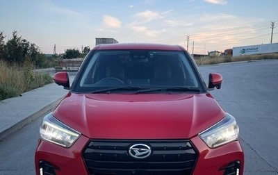 Daihatsu Rocky, 2020 год, 1 250 000 рублей, 1 фотография