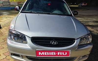 Hyundai Accent II, 2006 год, 300 000 рублей, 1 фотография